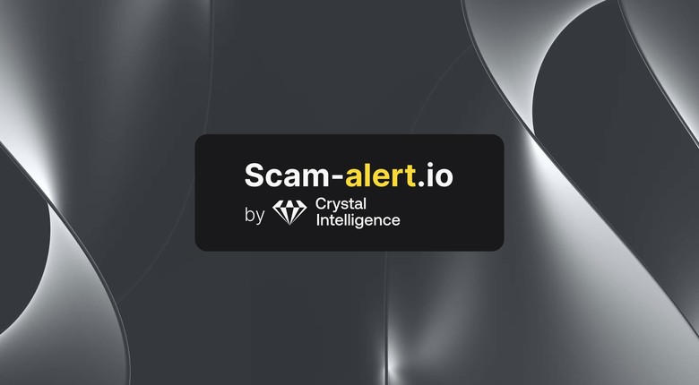 加密貨幣無法出金詐騙曝光 - 投資平台陷阱識別指南